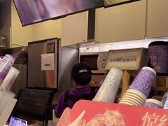 -一只酸奶牛(时代天街A馆店)