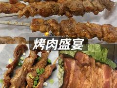 -大汗烧烤滩羊馆(清水河公园店)