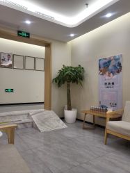 -和颜一美轻医美连锁