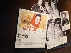 -长影旧址博物馆