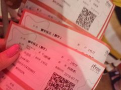 -自由人影城(大庆唐人中心店)