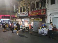 -金伯利街美食夜市