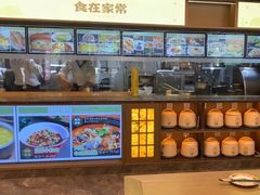 -滇食记·云南家常菜