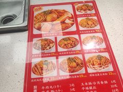 -想时吻泡蛋苕粉(徐东店)