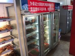 -牛华八婆麻辣烫(起源店)