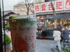 -一叶觅山(半边街店)
