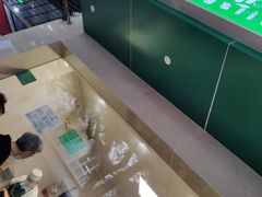 -马记清真肺片(玉林中横巷)