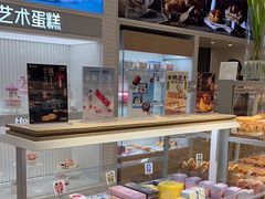 -好利来(朝外店)