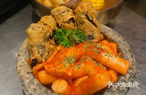 Cheesy Spicy Rice Cake