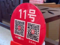 -西贝(六里桥旗舰店)