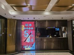 -稻香酒家(天河城店)