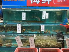 -新享乐海鲜(翠华路店)