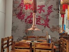 -陈叉子钢盆烤肉(中原万达店)