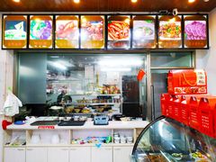 -豫掌柜饸饹面·烩面(秀沿路店)