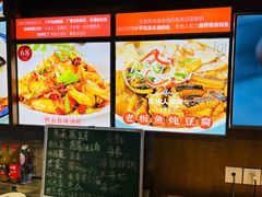-日丰园海肠水饺·老字号大连海鲜(银泰城店)
