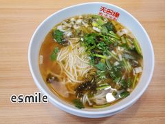 -无名缘米粉(领展购物广场京通店)