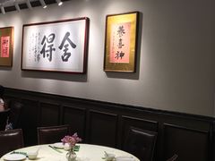 包厢-阿莉餐厅(枣阳路店)