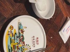 -前海沿·青岛菜(大拇指广场石老人店)