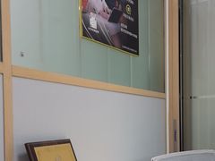 -奢收多·二手奢侈品回收中心(国际广场店)