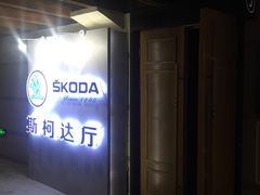 -CGV星星影城(颐堤港ScreenX店)
