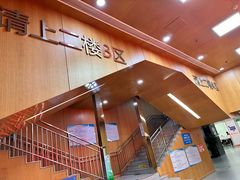 -北京市朝阳区不动产登记中心