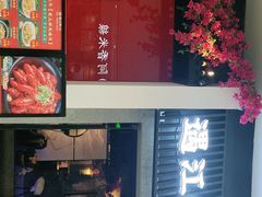 -遇江南江西菜(青山湖万达店)