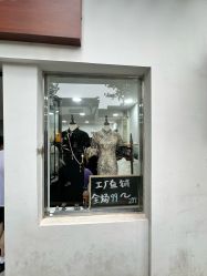 -陈大户旗袍(狮子林店)