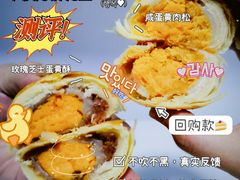 -南宋胡记(杭州体育场路店)