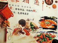 -古城苗家土菜馆(河景餐厅店)