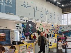 -长沙悦方ID MALL