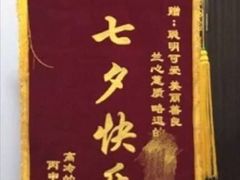 -八喜冰淇淋蛋糕(宁园店)