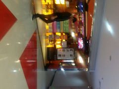 android_upload_pic-喜满客巨幕/4D激光影城