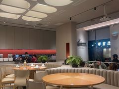 -隅乐胡椒虾·台湾菜·团建(皇岗店)