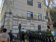 -南京鼓楼医院(鼓楼本部)