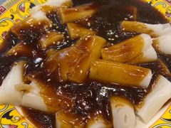 -六禄面家(芳和分店)