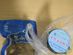 -定家小酥肉·清真(回民街店)