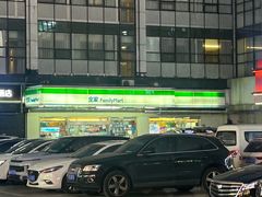 -全家便利店(星湖街店)