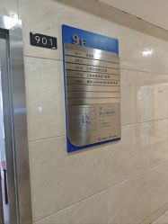 -镁连社·美联社