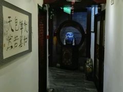 二层过道-武林峰餐厅(龙湖星悦荟店)