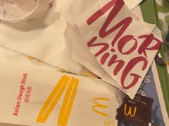 -麦当劳(光新乐购店)