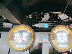 -胖哥俩肉蟹煲(杭州下沙学林街店)