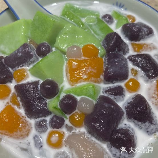 有你真甜