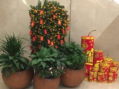 -百姓康洁洗浴中心