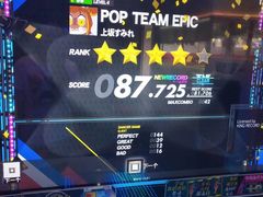 -核客电玩城(东门店)