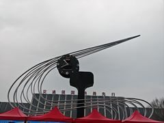 -沈阳铁路陈列馆