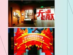 -上海市龙华烈士陵园