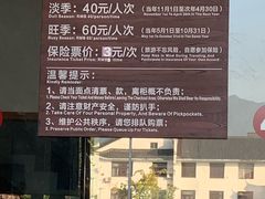 -南岳衡山风景名胜区-南岳大庙