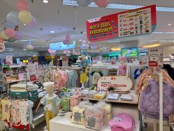 -孩子王(繁花中心店)