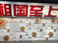 -上海市龙华烈士陵园