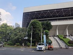 -天河体育中心